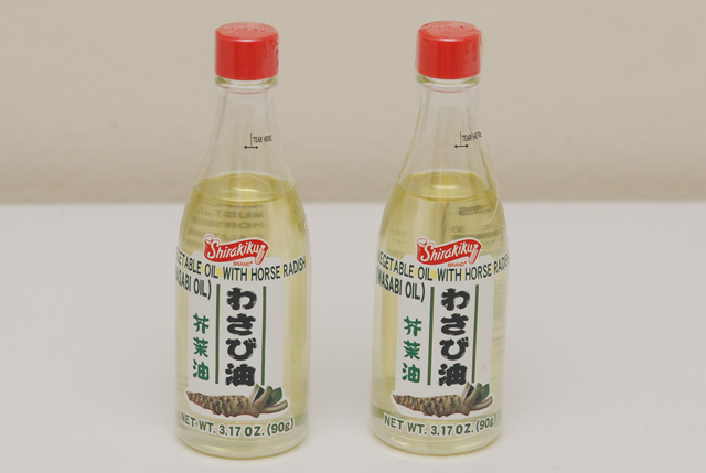 わさび油,わさびオイル輸出,輸入代行