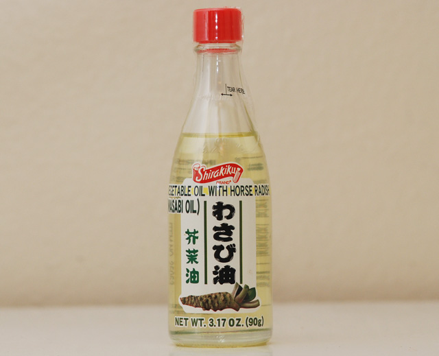 わさび油,わさびオイル輸出,輸入代行